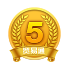 VIP第5年:5级